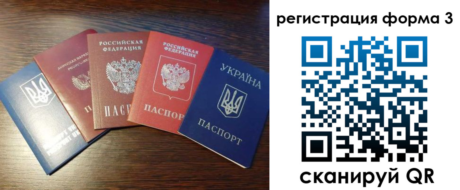 пропишу в квартире в Меленках